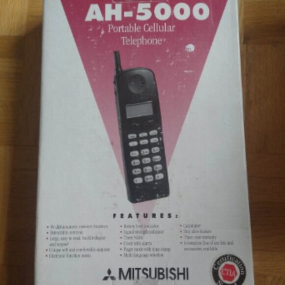 NEW OPEN BOX Mitsubishi AH-5000 Vintage Cell Mobile Phone RARE - Picture 2 of 8